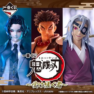 （分類：）位於 。 由 mathjoe 提交（商品編號 1357359551，圖片 1）。簡介： 。