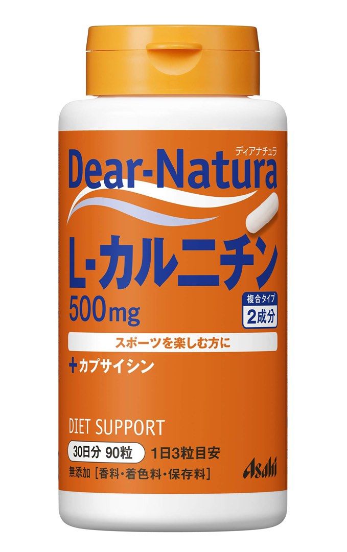 減貨清貨！全新正貨] ASAHI 朝日左旋肉鹼蘋果多酚辣椒素排毒燒脂錠減肥消脂ASAHI L-Carnitine 90 Capsules,  健康及營養食用品, 健康補充品, 健康補充品-