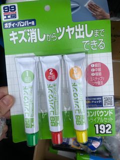 （分類：）位於 。 由 monjaishujai 提交（商品編號 1357267928，圖片 1）。簡介： 。