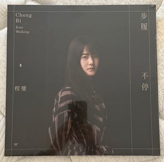 （分類：）位於 。 由 vinylalive 提交（商品編號 1357215869，圖片 1）。簡介： 。