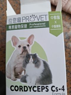 （分類：）位於 。 由 happyspend 提交（商品編號 1357262062，圖片 1）。簡介： 。