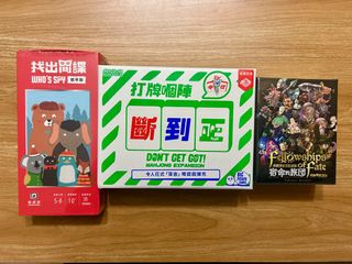 （分類：）位於 。 由 cat.truly.lovely 提交（商品編號 1357293694，圖片 1）。簡介： 。