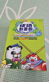 （分類：）位於 。 由 pl9312 提交（商品編號 1357187524，圖片 1）。簡介： 。