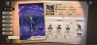 （分類：）位於 。 由 ching_1214 提交（商品編號 1357248468，圖片 1）。簡介： 。