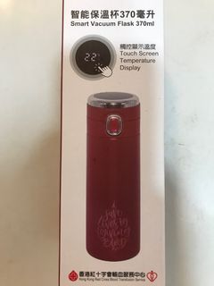 （分類：）位於 。 由 hkkidstuff 提交（商品編號 1357278317，圖片 1）。簡介： 。