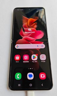 （分類：）位於 。 由 raymsg 提交（商品編號 1357211676，圖片 1）。簡介： 。