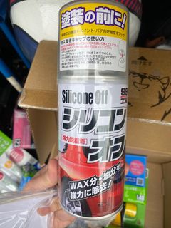 （分類：）位於 。 由 monjaishujai 提交（商品編號 1357269171，圖片 1）。簡介： 。