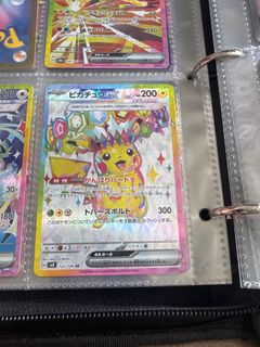 （分類：）位於 。 由 idkusewhatname67 提交（商品編號 1357225913，圖片 1）。簡介： 。