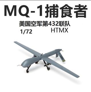 （分類：）位於 。 由 qq778800 提交（商品編號 1357368289，圖片 1）。簡介： 。