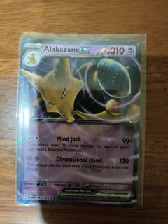 (Category: ) located in . Submitted by shadow_tzy (Listing ID 1357350101, Image 1). Description: .