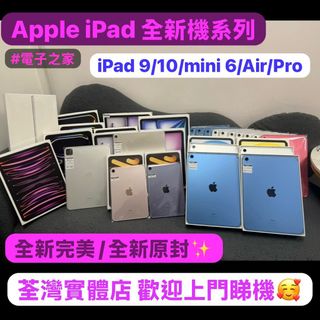 （分類：）位於 。 由 notebook_master 提交（商品編號 1352432700，圖片 1）。簡介： 。