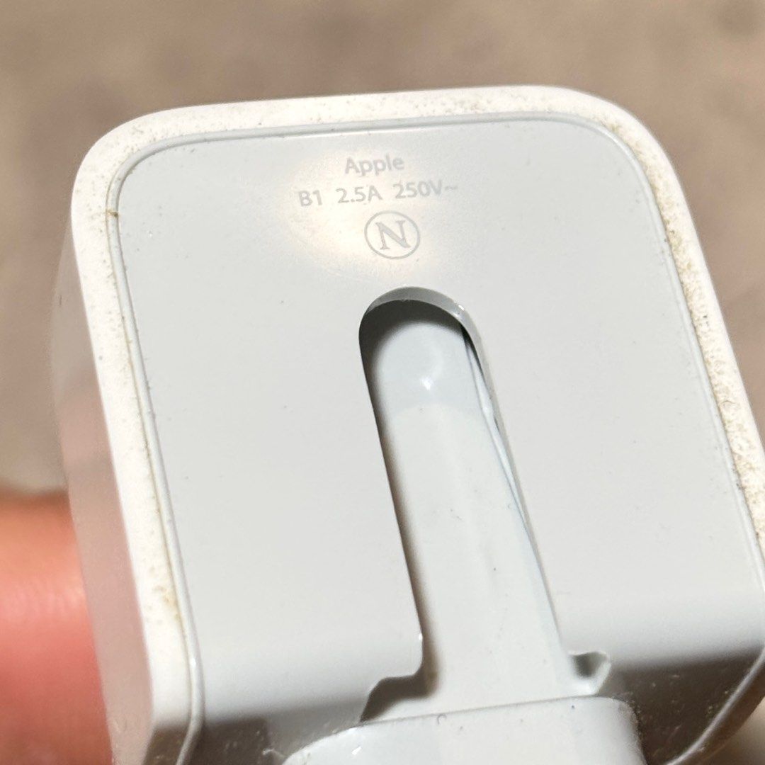 Apple power cable extension409705343154933761