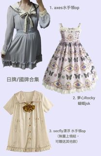 （分類：）位於 。 由 yin233 提交（商品編號 1357366538，圖片 1）。簡介： 。