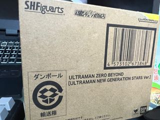（分類：）位於 。 由 peterlim878 提交（商品編號 1357232730，圖片 1）。簡介： 。