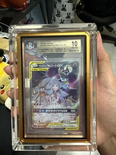 (Category: ) located in . Submitted by ballom1203 (Listing ID 1357270915, Image 1). Description: .