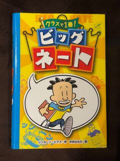 （分類：）位於 。 由 blueskycleanair 提交（商品編號 1357328278，圖片 1）。簡介： 。