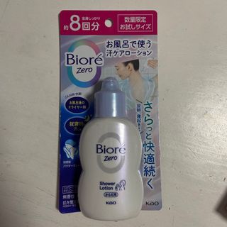 （分類：）位於 。 由 mantingting1218 提交（商品編號 1357367388，圖片 1）。簡介： 。
