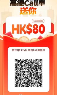 （分類：）位於 。 由 s201700130 提交（商品編號 1357304337，圖片 1）。簡介： 。