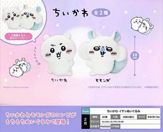 （分類：）位於 。 由 sellthemallx 提交（商品編號 1357226707，圖片 1）。簡介： 。