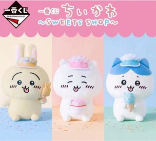 （分類：）位於 。 由 ccyanki 提交（商品編號 1357386492，圖片 1）。簡介： 。