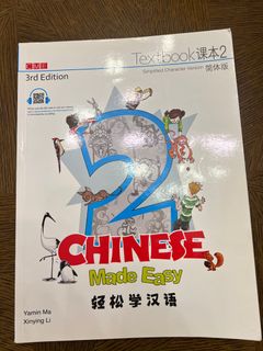 （分類：）位於 。 由 jom313 提交（商品編號 1357354518，圖片 1）。簡介： 。