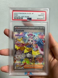 (Category: ) located in . Submitted by d4rylx (Listing ID 1357396334, Image 1). Description: .