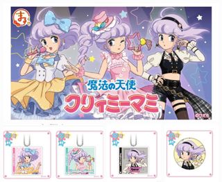 （分類：）位於 。 由 kouwo 提交（商品編號 1357276261，圖片 1）。簡介： 。