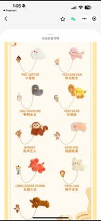 （分類：）位於 。 由 lamho2 提交（商品編號 1357231750，圖片 1）。簡介： 。