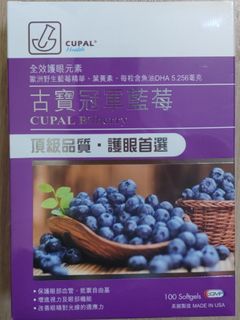 （分類：）位於 。 由 jiggie 提交（商品編號 1357225758，圖片 1）。簡介： 。