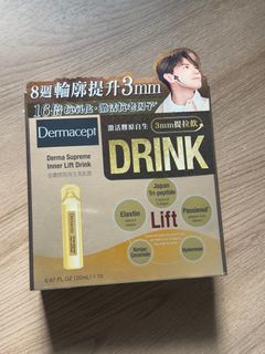 （分類：）位於 。 由 chiuuuwing 提交（商品編號 1357201558，圖片 1）。簡介： 。