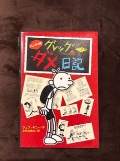 （分類：）位於 。 由 blueskycleanair 提交（商品編號 1357329880，圖片 1）。簡介： 。