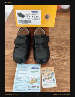 （分類：）位於 。 由 lookforgreen 提交（商品編號 1357199138，圖片 1）。簡介： 。