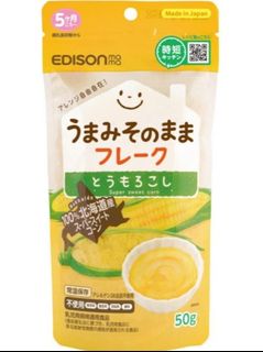 （分類：）位於 。 由 marco3232 提交（商品編號 1357257506，圖片 1）。簡介： 。