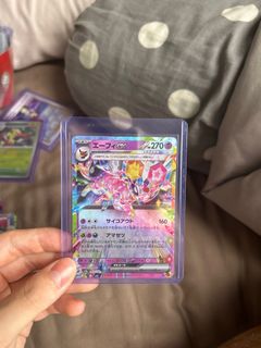 (Category: ) located in . Submitted by wandanle (Listing ID 1357280657, Image 1). Description: .