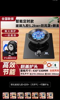 (Category: ) located in . Submitted by sharonlim.334 (Listing ID 1357303782, Image 1). Description: .