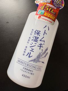 （分類：）位於 。 由 12_12y 提交（商品編號 1357286390，圖片 1）。簡介： 。