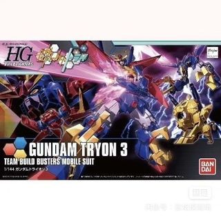 （分類：）位於 。 由 hohoho0000000 提交（商品編號 1357286277，圖片 1）。簡介： 。