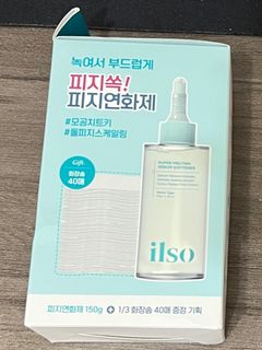 由 ching5861 (刊登 ID 1357265476，圖片 1) 提交，位於 的 (類別：)，說明：。