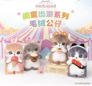 (Category: ) located in . Submitted by cutegiftstore (Listing ID 1356145709, Image 1). Description: .