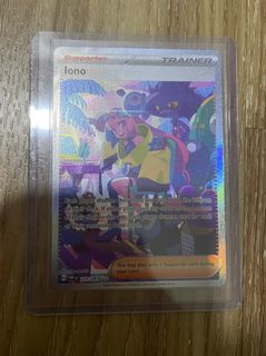 (Category: ) located in . Submitted by brian7532 (Listing ID 1357248843, Image 1). Description: .