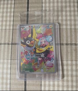 (Category: ) located in . Submitted by johnbuys (Listing ID 1357270853, Image 1). Description: .