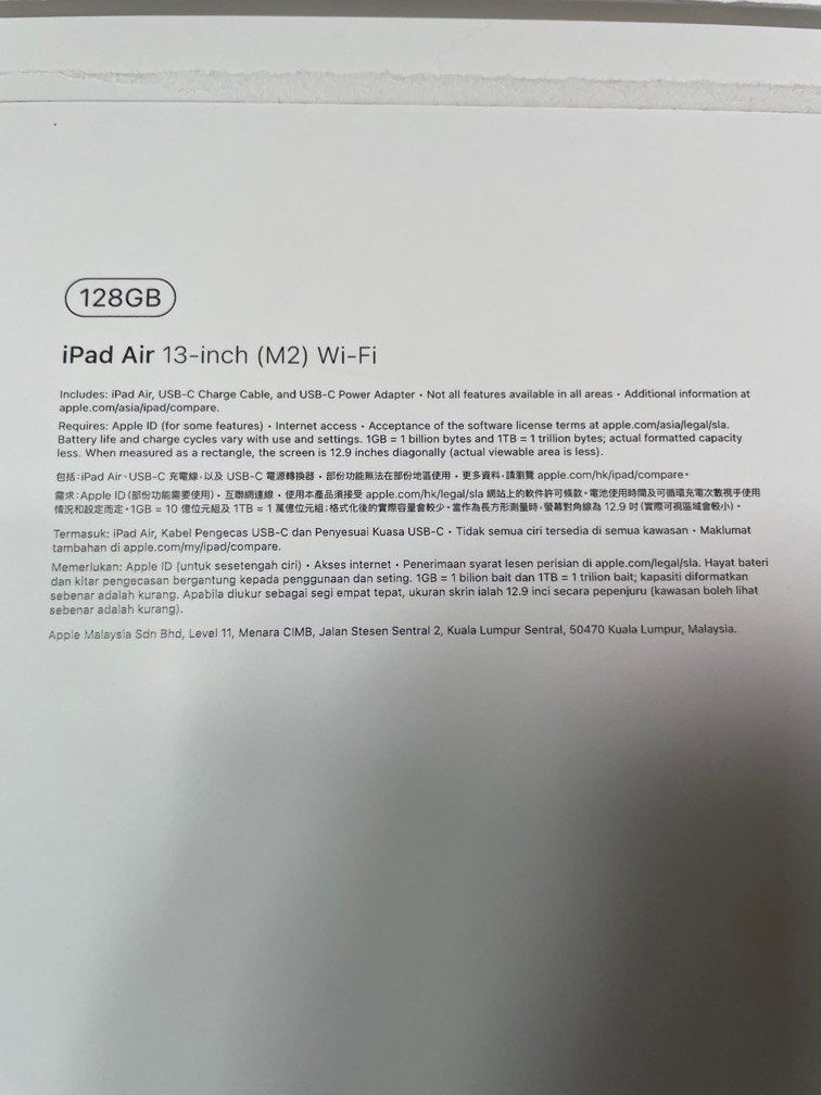 iPad Air (M2) 13" WiFi (2024) 128GB Purple (Category: iPad) located in Singapore. Submitted by qbvqzg2wg6 (Listing ID 1357279591, Image 2). Description: Brand new unused iPad won from event .