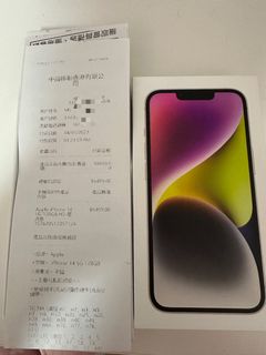 （分類：）位於 。 由 sunsetbird 提交（商品編號 1357319422，圖片 1）。簡介： 。