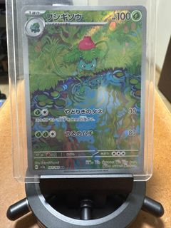 (Category: ) located in . Submitted by aven910326 (Listing ID 1357332780, Image 1). Description: .