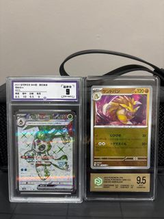 (Category: ) located in . Submitted by zulaizuddin (Listing ID 1357197177, Image 1). Description: .