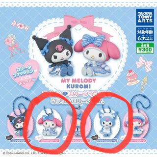 （分類：）位於 。 由 onlysellgoodgoods 提交（商品編號 1357258771，圖片 1）。簡介： 。