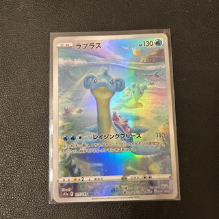 （分類：）位於 。 由 sonia237 提交（商品編號 1357328276，圖片 1）。簡介： 。