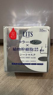 全新LITS植物幹細胞保濕面膜 ​32枚入64235808116993110