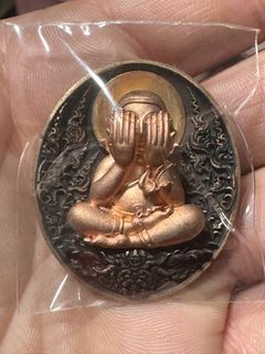 (Category: ) located in . Submitted by aesamulets999 (Listing ID 1354894070, Image 1). Description: .