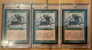 （分類：）位於 。 由 Luke_hon 提交（商品編號 1357273943，圖片 1）。簡介： 。